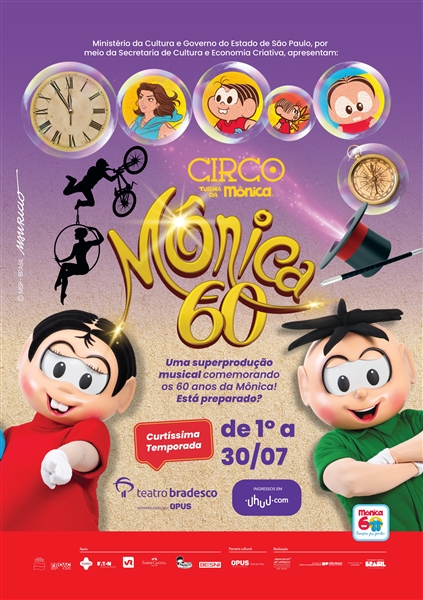 Via Parque promove programação especial para as crianças durante as férias  - ABRASCE